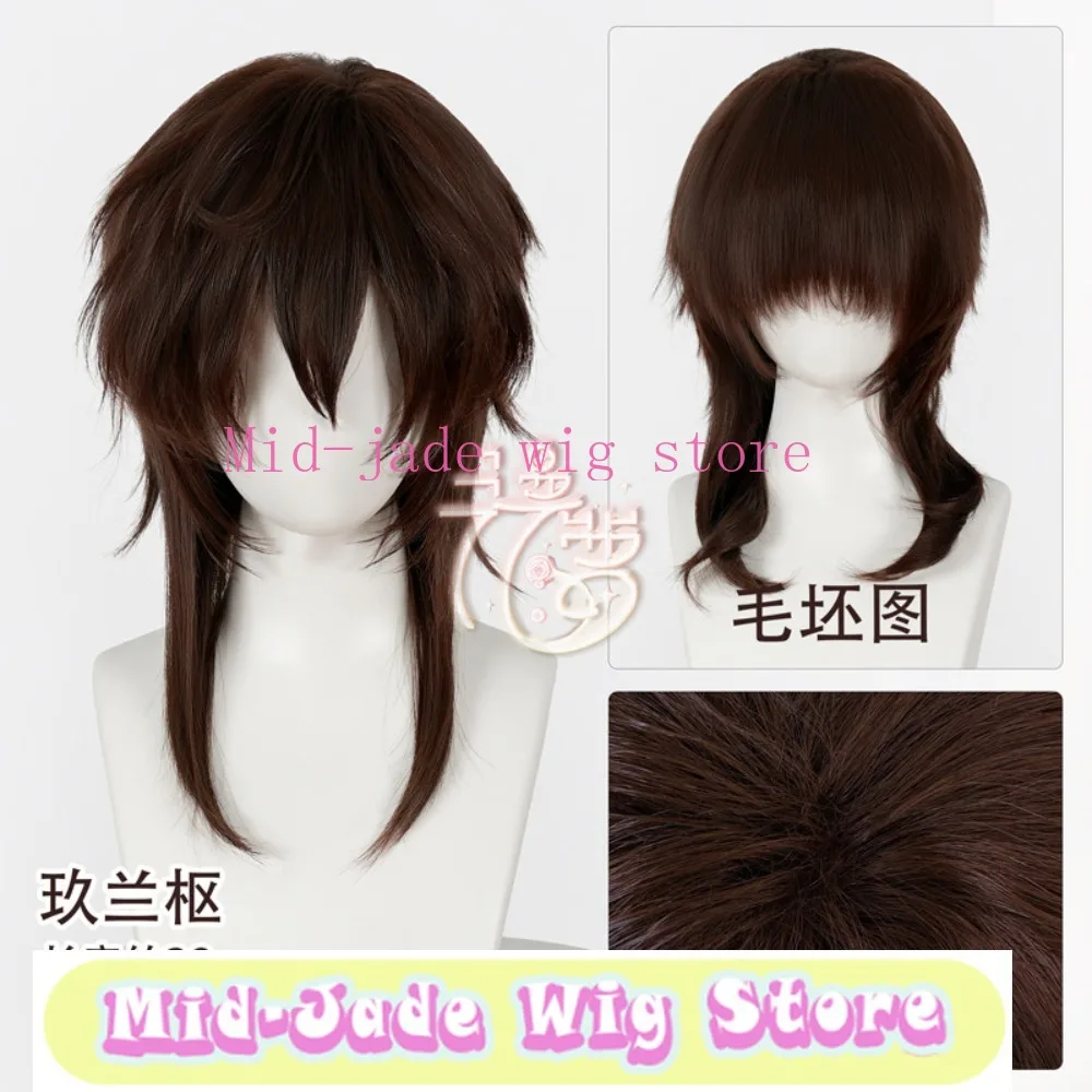 Kaname Kuran Cosplay Wig Black Natural Looking Short Hair Synthetic Fiber Wig for Daily Collection