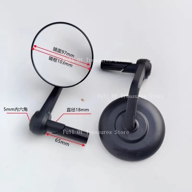 

Motorcycle Rearview Mirror Left Right Handlebar Mirror for CFMOTO XO Feifei CF125-8 Racer