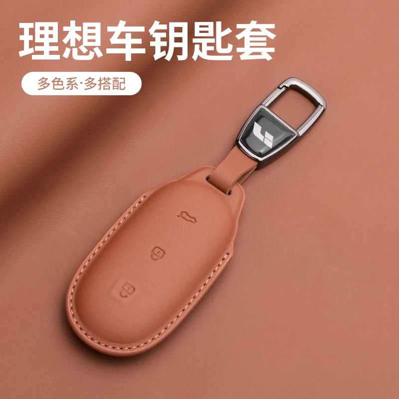 

For LiXiang L6 L7 L8 L9 Leather Key Cover Protective Shell Key Case for Car