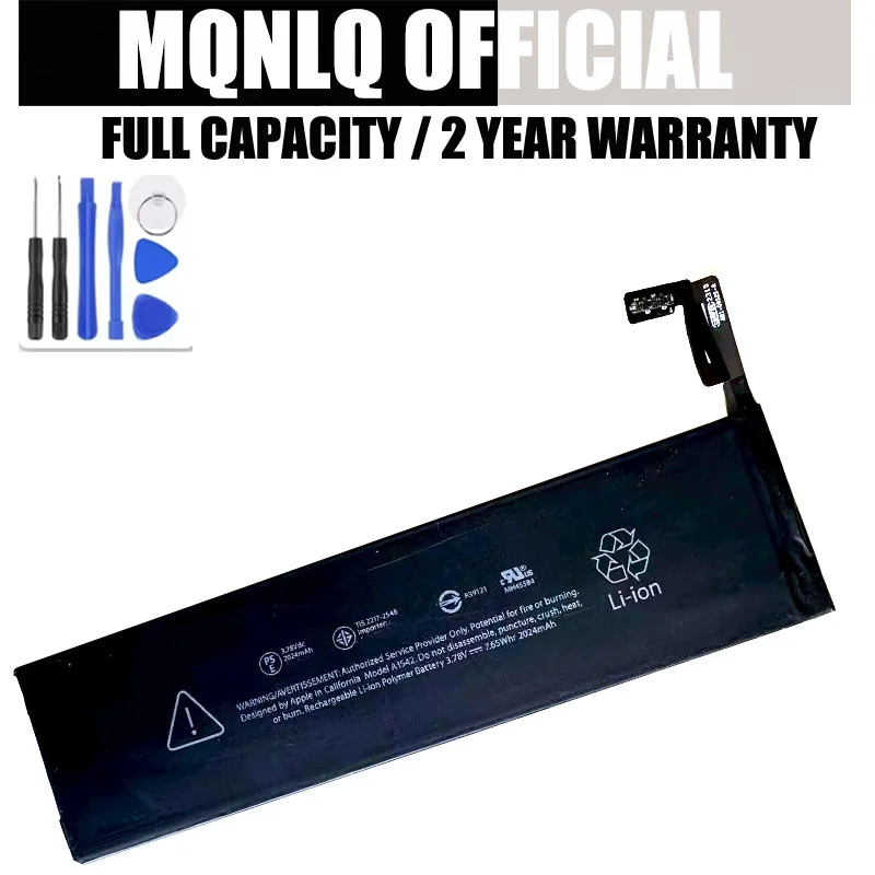 A1542 3.78V 2024mAh 7.65Wh Trackpad2 Battery For Apple Magic Trackpad 2 A1542 020-8446 Touchpad Battery +free tools