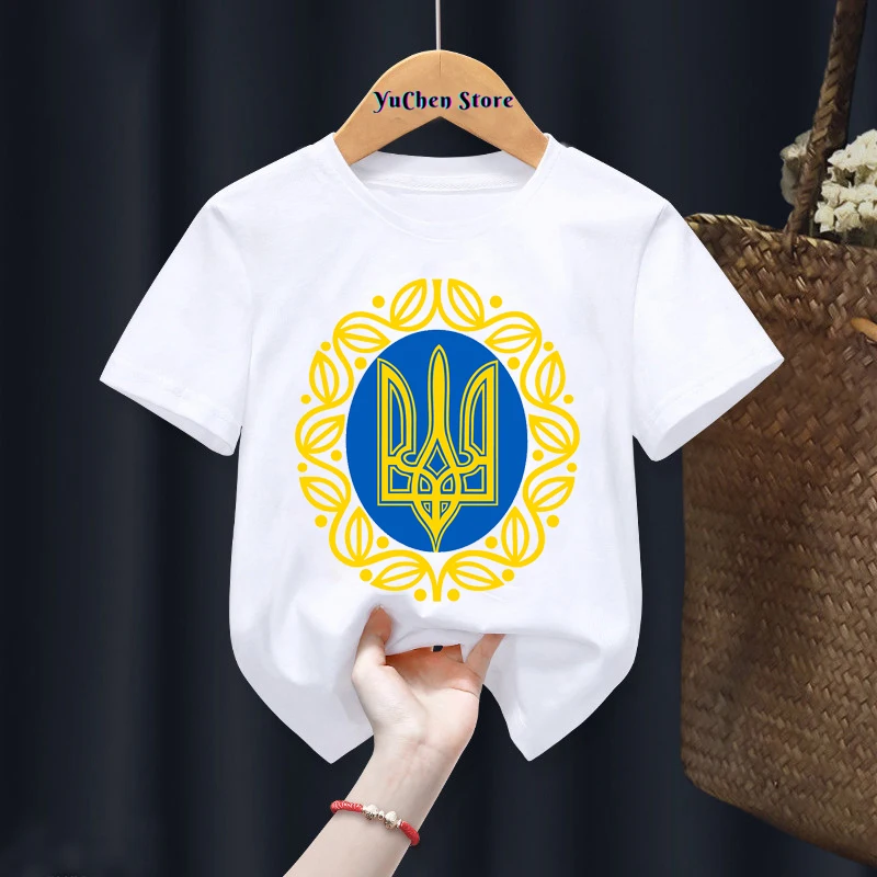 New Cute Ukraine T Shirt Ukrainian Love T-Shirt Harajuku Kids Tshirt Tee Little Boys Girls Unisex Top Short Sleeve T-Shirts