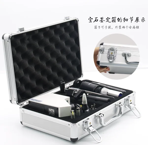 FABLE refractometer, polarizer, gemstone and jade identification set, jewelry portable testing instrument