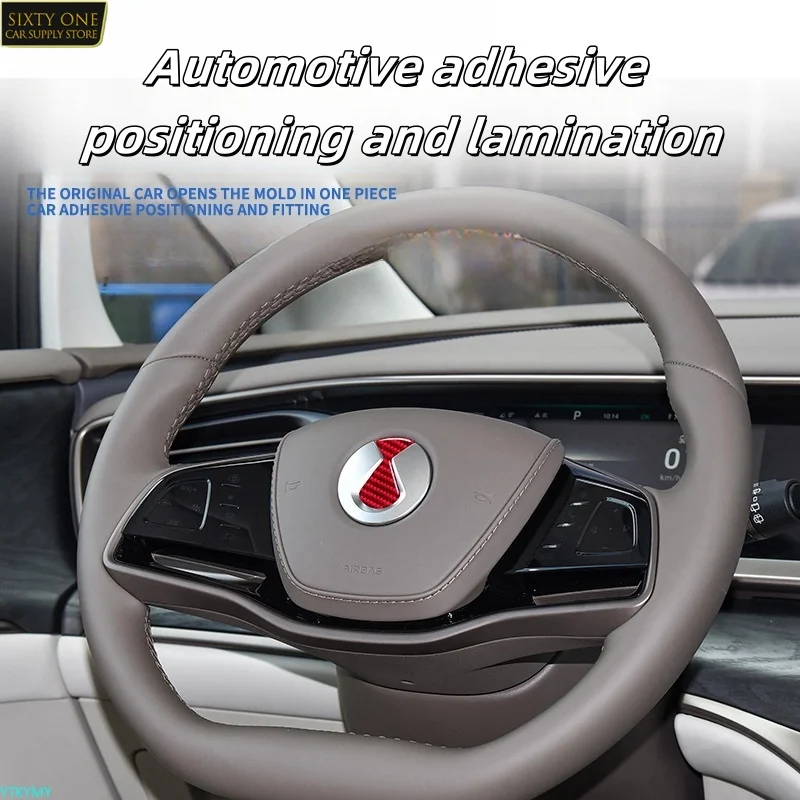 

For 2025 DENZA D9 LOGO STICKER, CARBON FIBER TEXTURE, HUB LOGO, STEERING WHEEL LOGO BLACK WARRIOR EXTERIOR TRIM TRIM ACCESSORIES