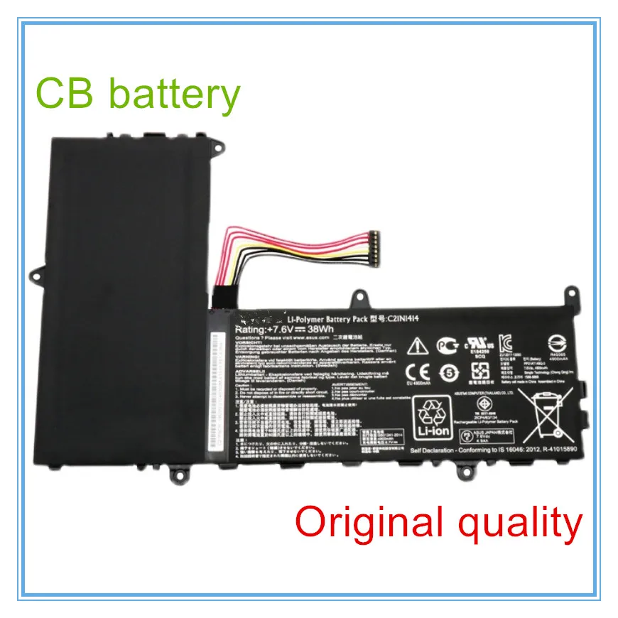 

New Original 7.6V 38Wh C21N1414 Battery For X205T X205TA Series Free shipping