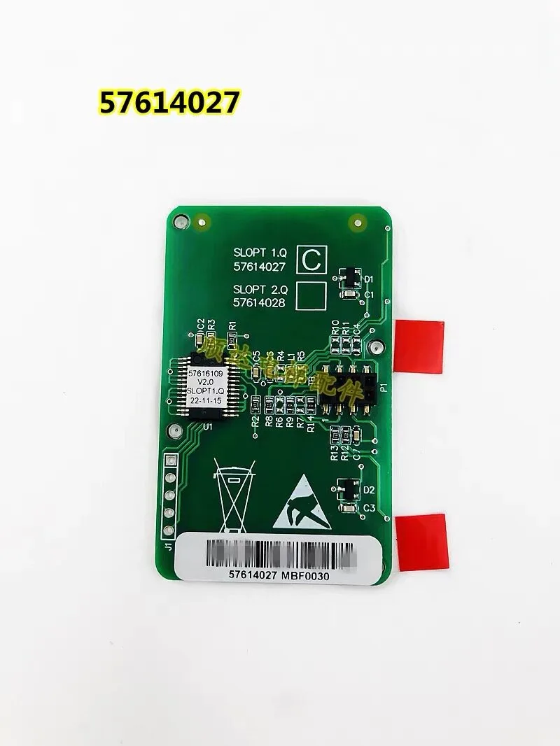 57614024 57614025 57614027 57614028 Elevator Outbound Call Button Board Fit Schindler 3300 3600 New Lift Spare Parts