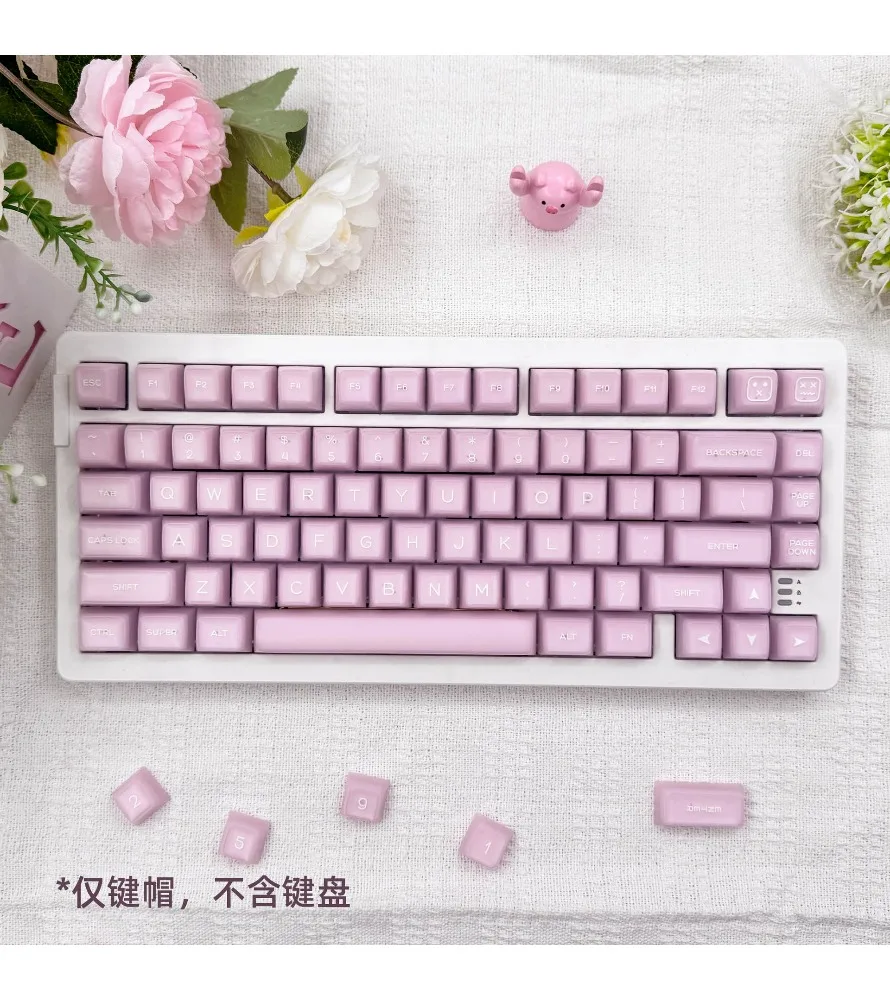 Keycap customization Meijia lion wootingVGN magnetic axis mechanical keyboard peach blossom jade SA height PC two-color