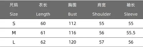 Women's Thickened Woolen Coat Autumn Winter New Style Socialite Coarse Wool Small Fragrant Top for 2025