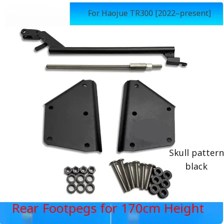 For Haojue TR300 Modified Rearward Footpeg Kit, Adjustable Riding Position Upgrade Soporte reposapiés moto Supporto poggiapiedi