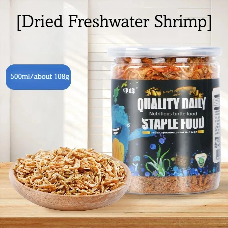 Natural Protein Nutritional Dr - огляд і ціна Aquarium Fish Price