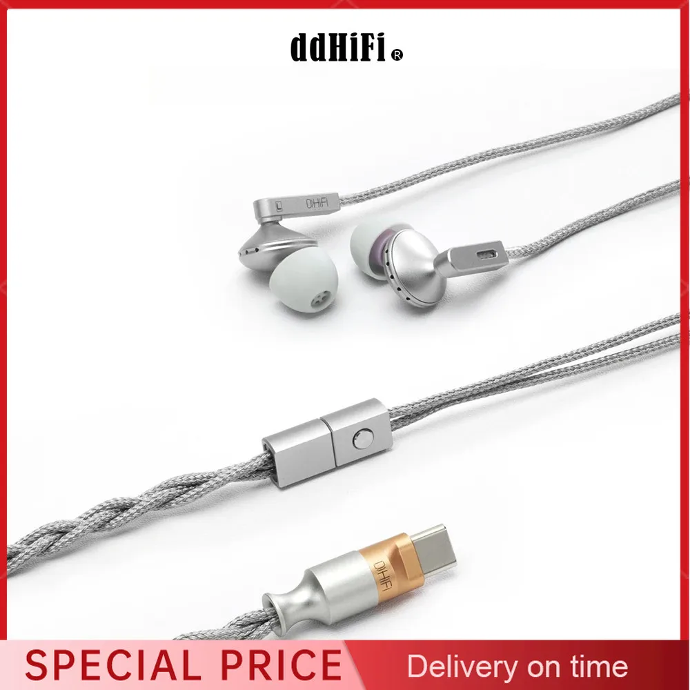 Dd Ddhifi E13P (Mem… - image