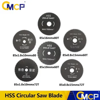 Diameter 85mm 60 Teeth HSS Circular Saw Blade Wheel Discs For Wood Cutting Woodworking Cutting Disc Mini Saw Blade