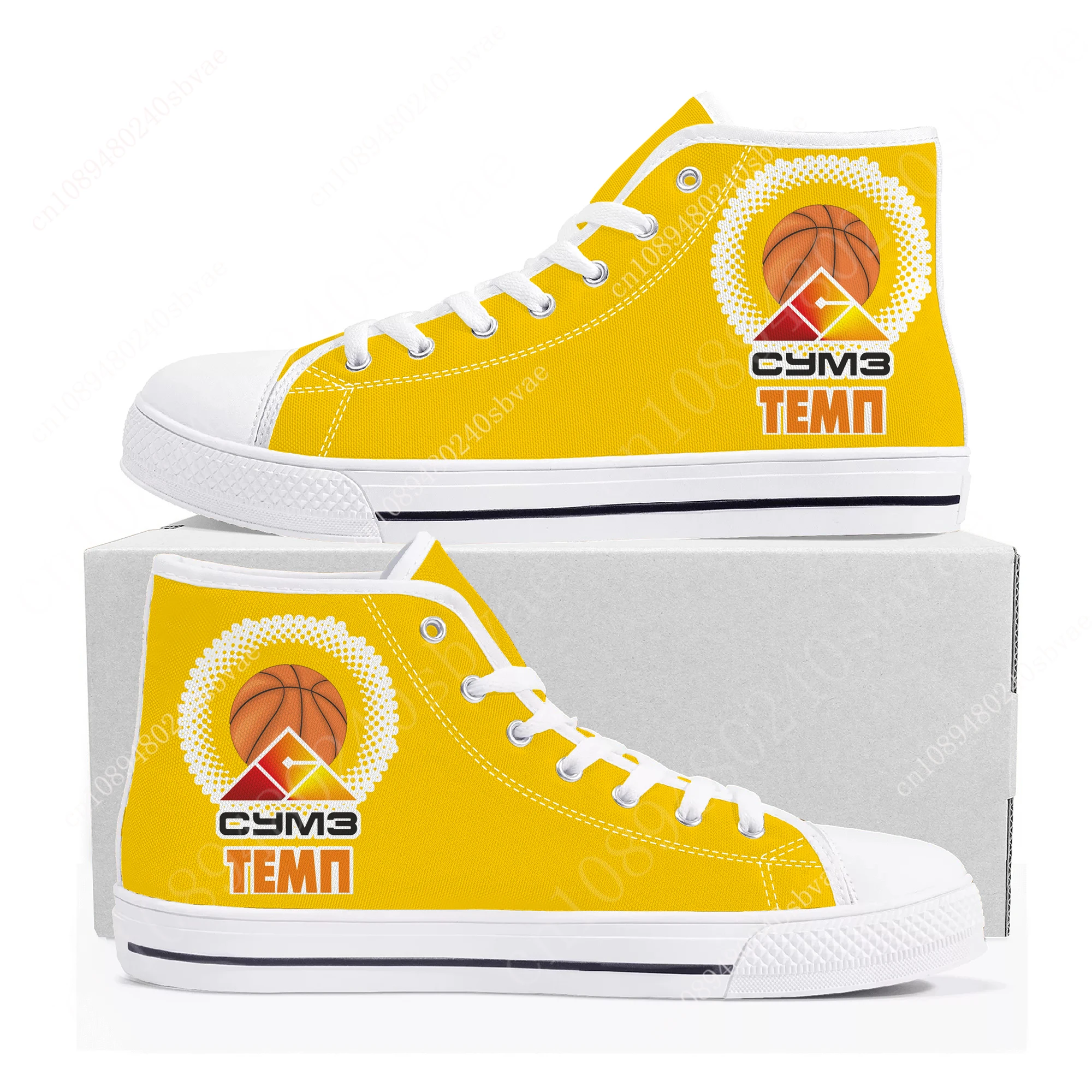 

БК «Темп-СУМЗ-УГМК Ревда» Temp-SUMZ-UGMK Revda High Top Shoes Mens Womens Teenager Sneakers Canvas Sneaker Custom Made Shoe