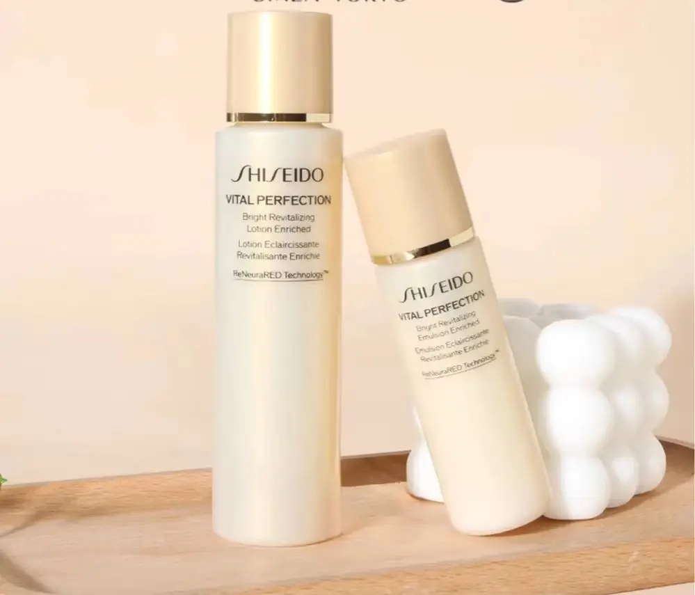 Afbeelding: Shiseido Vital Perfection Verrijkte Lotion 75ml + Emulsie 30ml Reishuidverzorgingsset, Originele Japanse huidverzorging, Schoonheidsverzorging