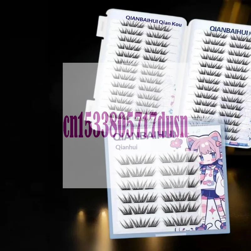 {HBA17} 36/168 Clusters Valse Wimpers Natuurlijke Manga Wimpers Lijmvrij Zachte Valse Wimpers DIY Dagelijkse Make-up Tools