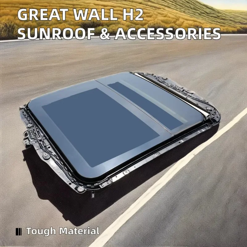 อะไหล่รถยนต์ซันรูฟราคาถูก