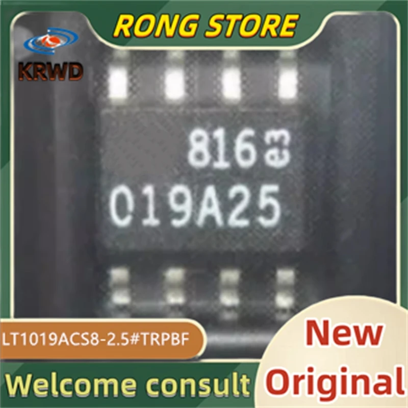 1PCS 019A25 New and Original LT1019ACS8-2.5#TRPBF LT1019ACS8-2.5#TRP LT1019ACS8-2.5