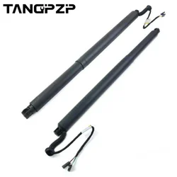 3T9827851A 3T9827851B 3T0827851C 3T0827851 3T0827851A 3T0827852 10-15 AP01 Rear Electric Tailgate Strut for Skoda Superb 2.0TDI