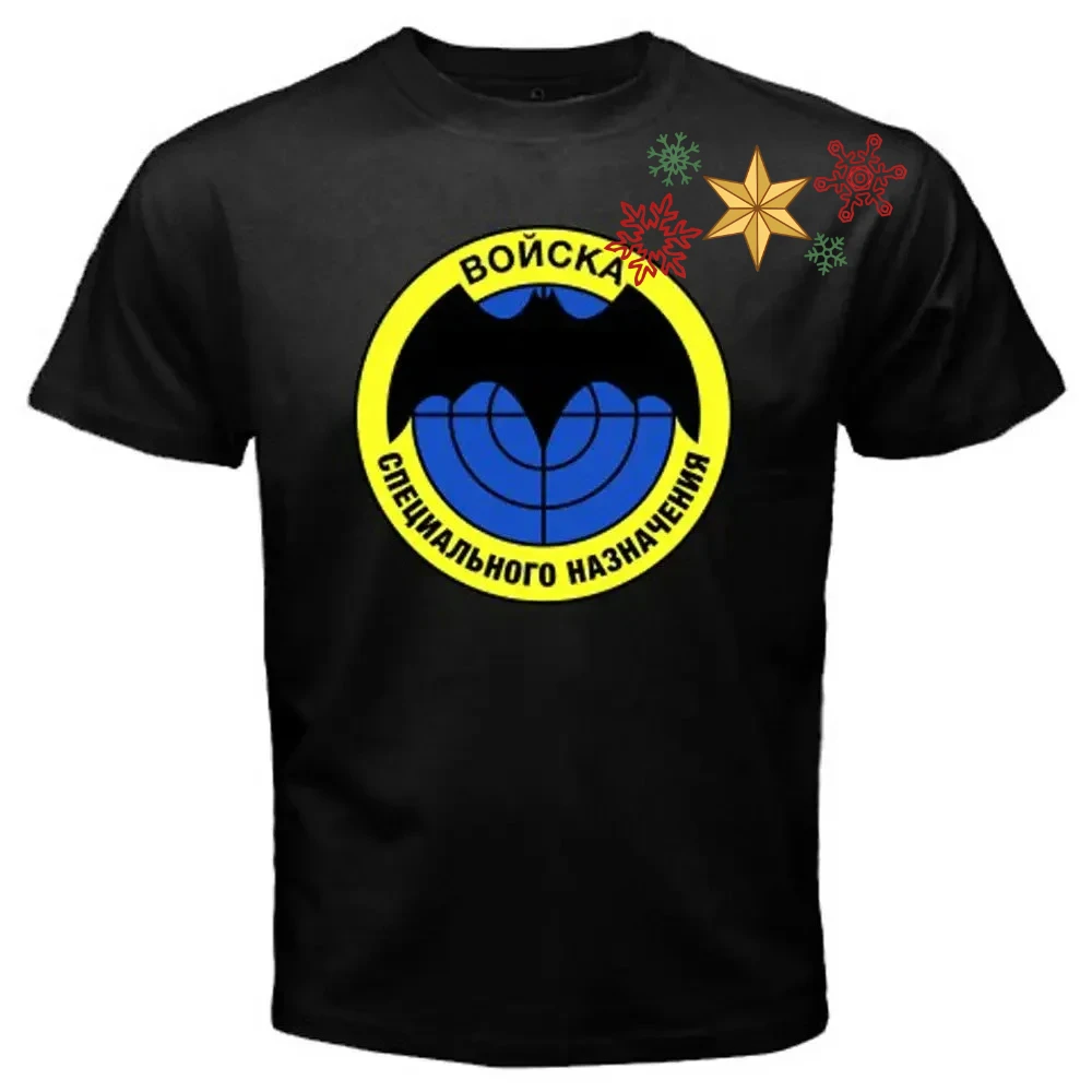 Russian Spetsnaz Military Reconnaissance Special Forces Badge T-Shirt 100% Cotton O-Neck Summer Short Sleeve Casual Mens T-shirt