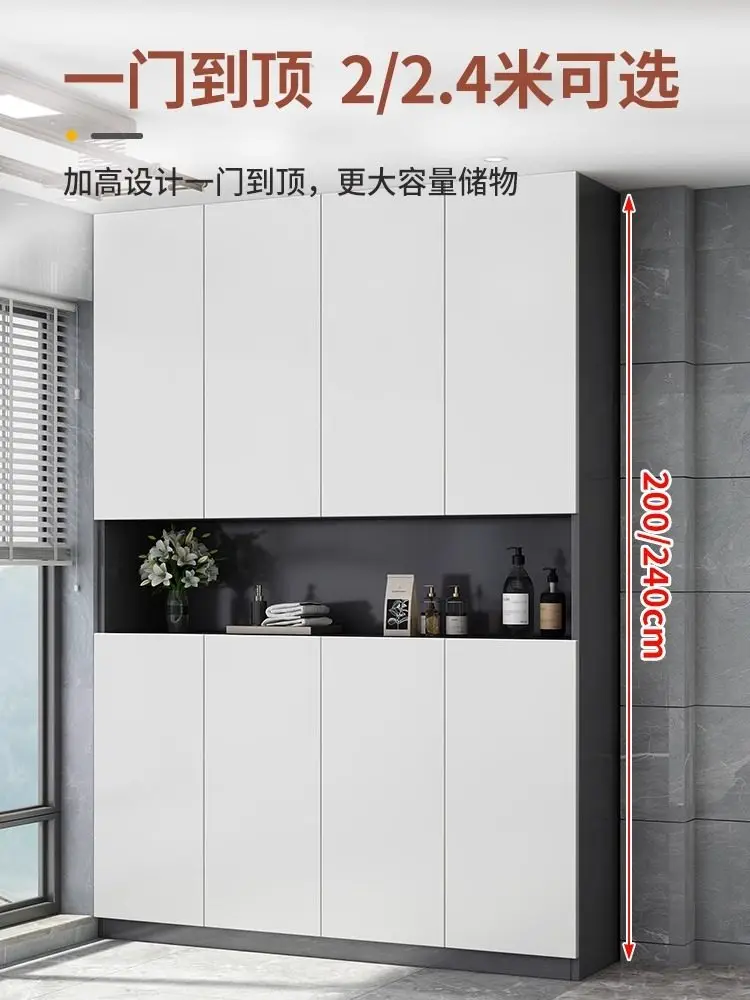Balcony special storage cabinet sunscreen household floor waterproof side cabinet