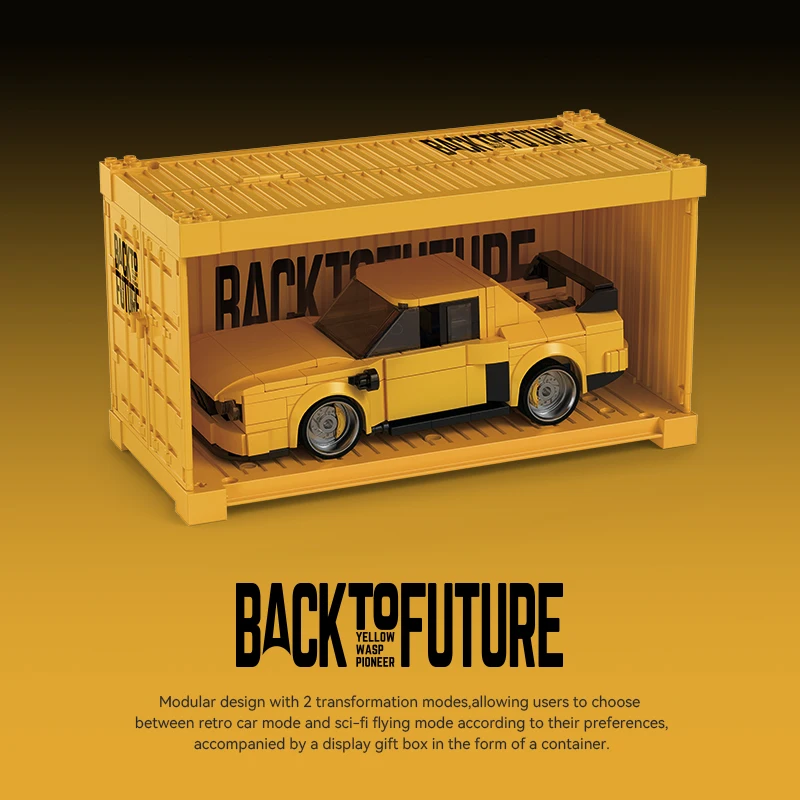POWERBLOCK 1:32 583PCS Yellow Lightning Car Model Building Blocks Assembly Toys Ornaments Sports Car Kit Kid Holiday Gift PB8826