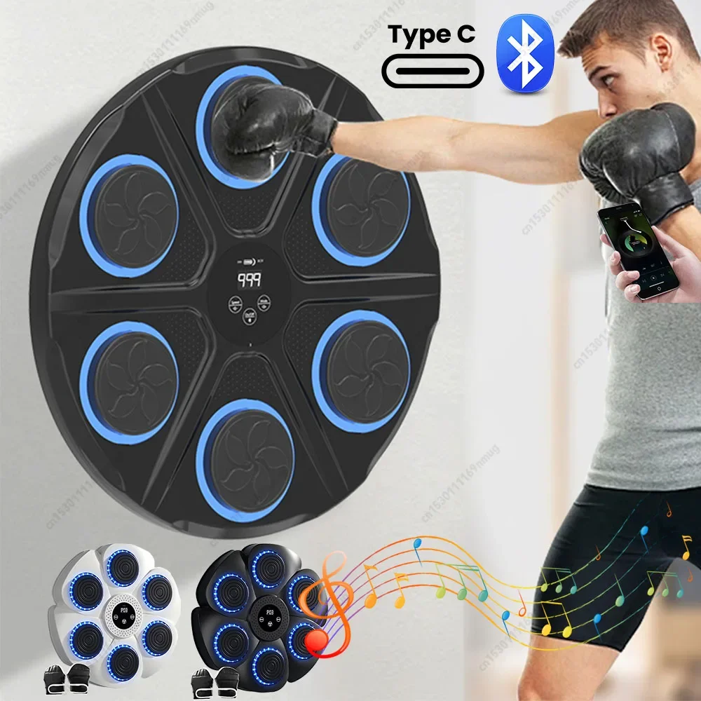 Music Boxing Machine Music Boxing Puncher Adjustable Workout Boxing Target Machine Wall Mounted Type C Charging for Home Workout