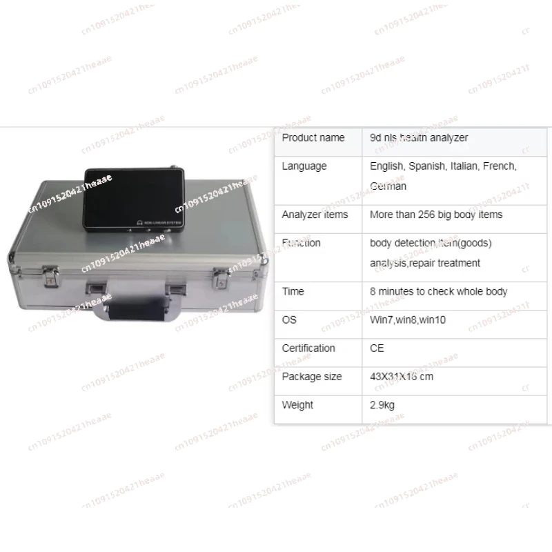 مناسبة لـ Quantum De Bioplasm 9d