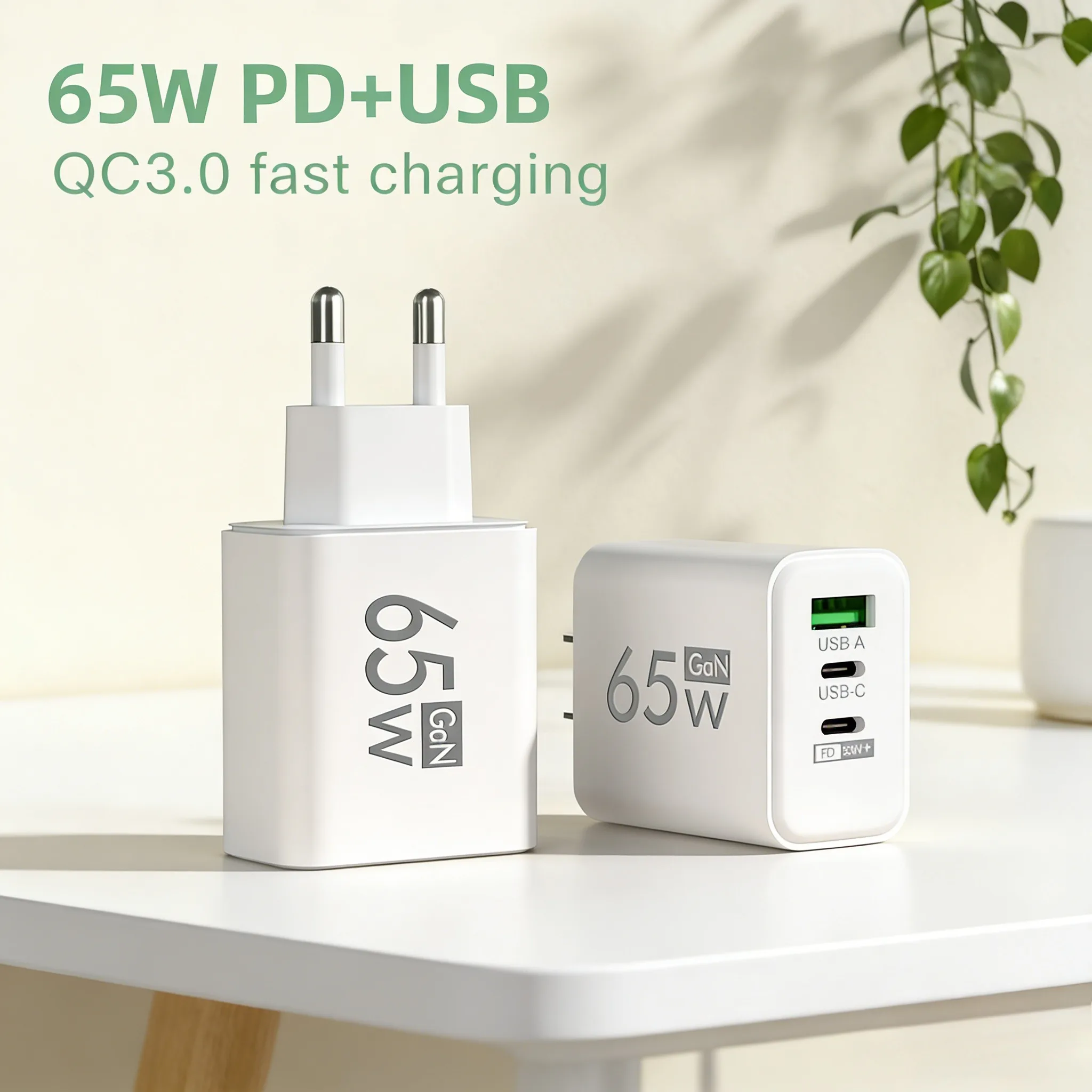 GaN 65W USB Fast Charge Charger For iPhone Samsung Xiaomi Huawei High Speed Charging Type C Phone Adapter Cell Phone Accessories