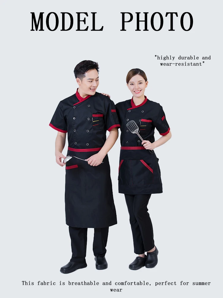 プロ仕様半袖シェフコート モダンカット ユニセックスデザイン 通気性抜群 ホテル・レストラン・厨房スタッフ向け