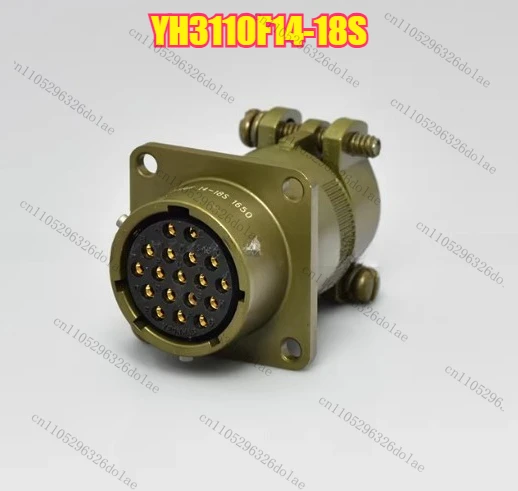 1pcs Aviation Plug Socket YH3110F14-18S 18-pin Plug Connector
