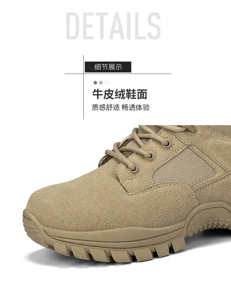 Outdoor-Stiefel für Herren, Knöchelstiefel, dick, hochwertig, sportlich, wasserdicht, rutschfest, Wanderstiefel, verschleißfest, Dschungel-Trekking, Größe 39–47 – Detail 6