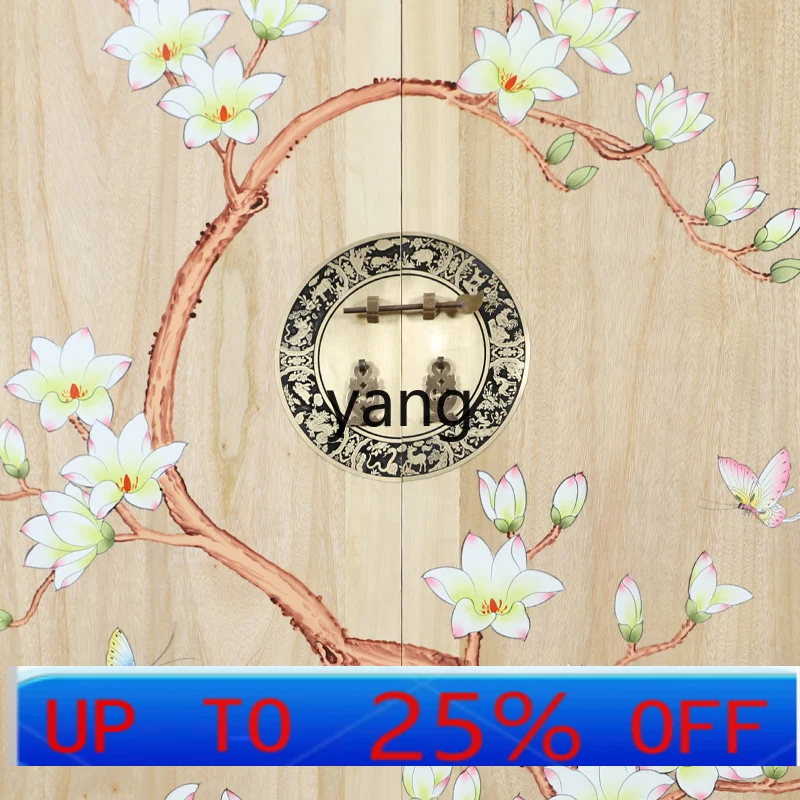 

LMM New Chinese Style Simple Solid Wood Wardrobe Double Door Wood Color Cabinet Clothes Closet
