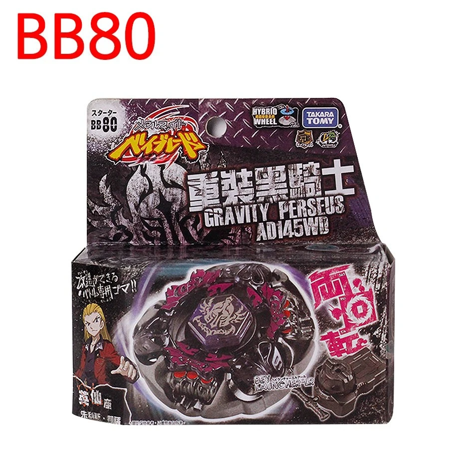 

TAKARA TOMY Tianlong Series BB118 BB80 BB88 BB108 Constellation Gyroscope – The Ultimate Battle Toy Gift for Kids