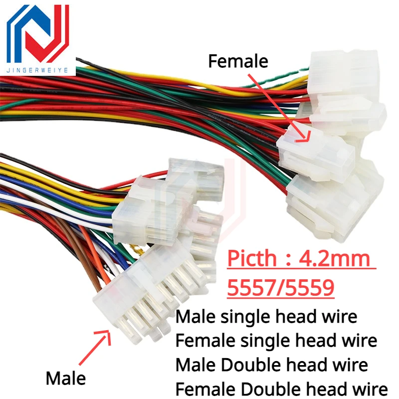 4.2mm 5557/5559 Male and Female Male/Female Lug Butted Line Plug Connector 20awg Computer Car Wiring Harness Led Connecting Wire