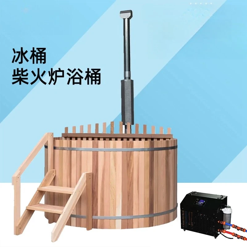 Wooden Ice Bath Barrel  Steam Room Outdoor Firewood Hot & Cold Soaking Tub