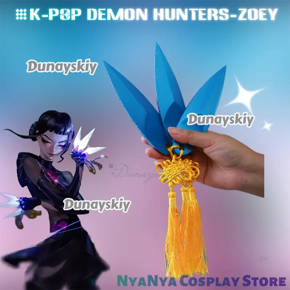 ดาบเรืองแสงของโซอี้ นักล่าปีศาจ อุปกรณ์ประกอบฉากปาร์ตี้ Kpop นักล่าปีศาจ ของตกแต่งปาร์ตี้เรืองแสงในที่มืด อุปกรณ์เสริมชุดคอสเพลย์โซอี้