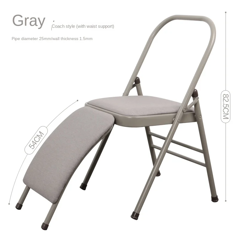 Thickened Yoga Chair Ayangge Accessories  PU Face  Auxiliary Chair  Folding Chair Easy to store Thickened steel pipe