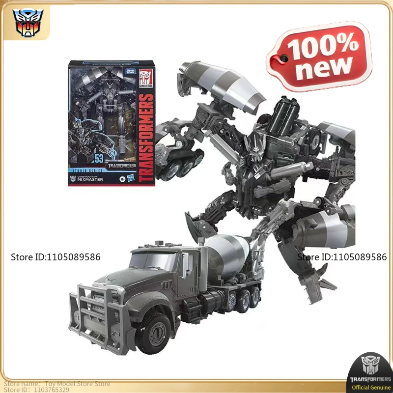

Совершенно новая оригинальная коробка Transformer G1 V-class Mixmaster подвижная кукла-студия украшения фигурки украшения робот праздничные подарки