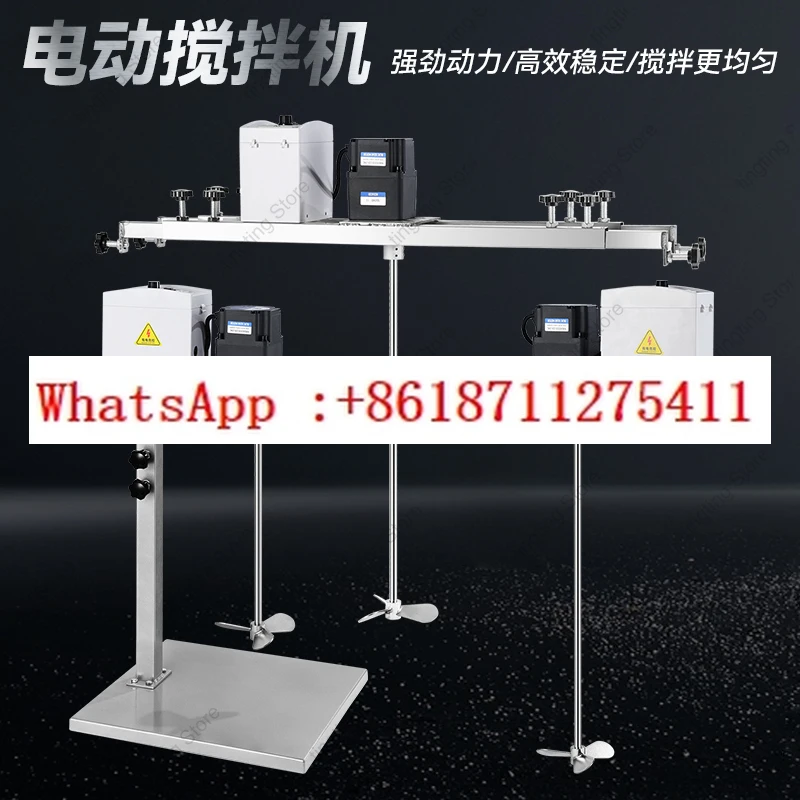 전기 믹서, 상업용 비터, 산업용 코팅제, 페인트 믹서