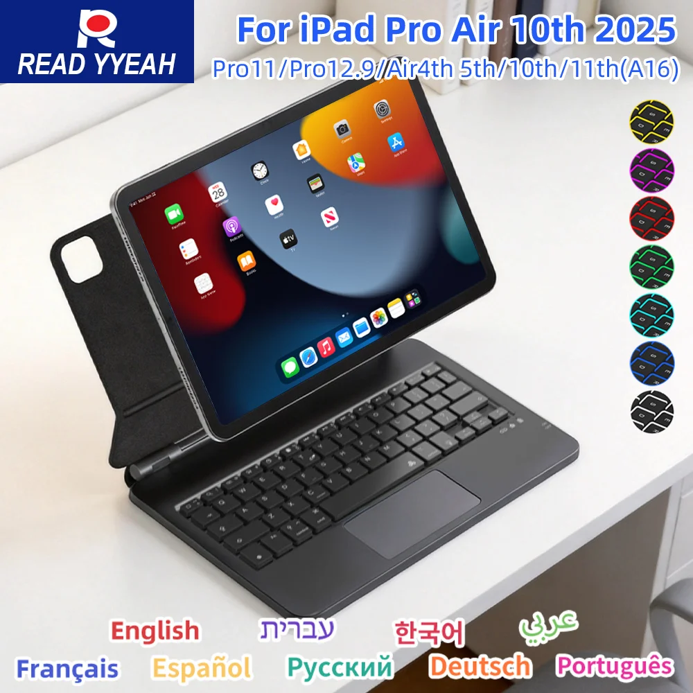 

Волшебная Bluetooth-клавиатура для iPad 11-го и 10-го поколений, магнитный чехол для iPad A16, A3354, A3355, A3356, A2696, умная обложка-книжка, испанская, корейская раскладка