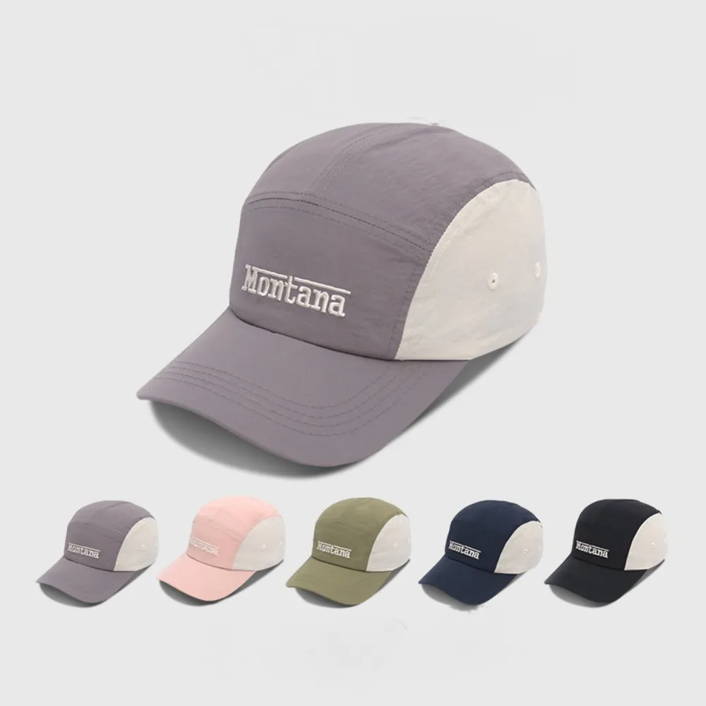 

Повседневная простая бейсболка с быстросохнущим эффектом, цветными блоками, 3D-вышивкой контрастными буквами, изогнутым козырьком, легкая, для активного отдыха