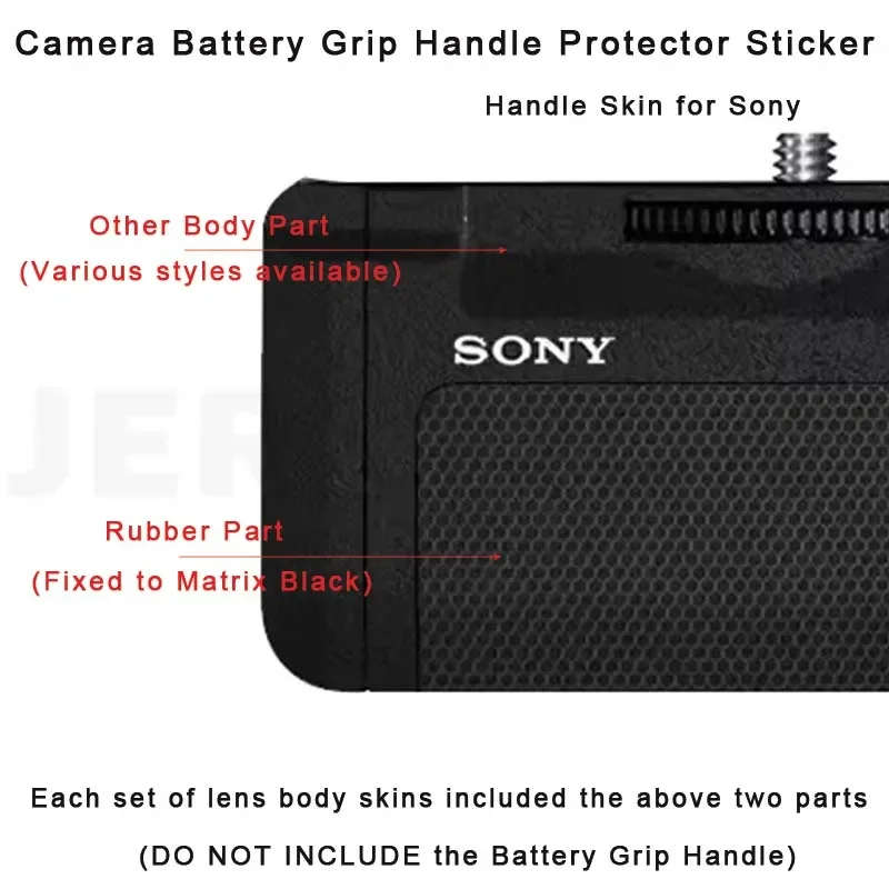 VG-C5 VG-CE4EM VG-CE3EM VG-CE2EM Camera Battery Grip Handle Premium Skin Decal Vinyl Wrap Film Protector Coat Sticker for Sony