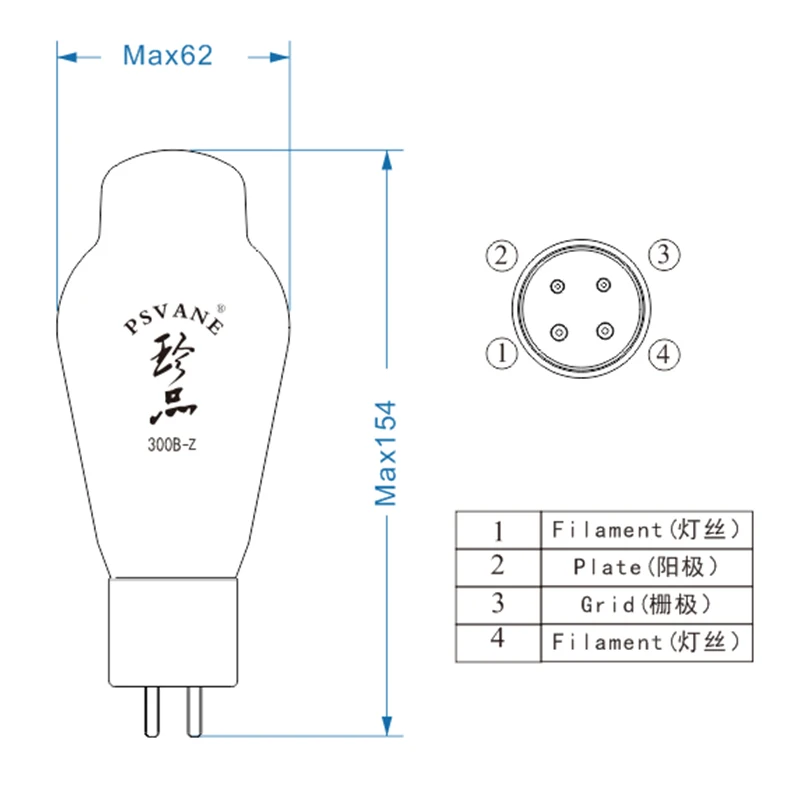 Imagem -03 - Psvane-carbon Crystal Coating Amplificador Vacuum Tube Emparelhamento Preciso Substituir 300b 300b