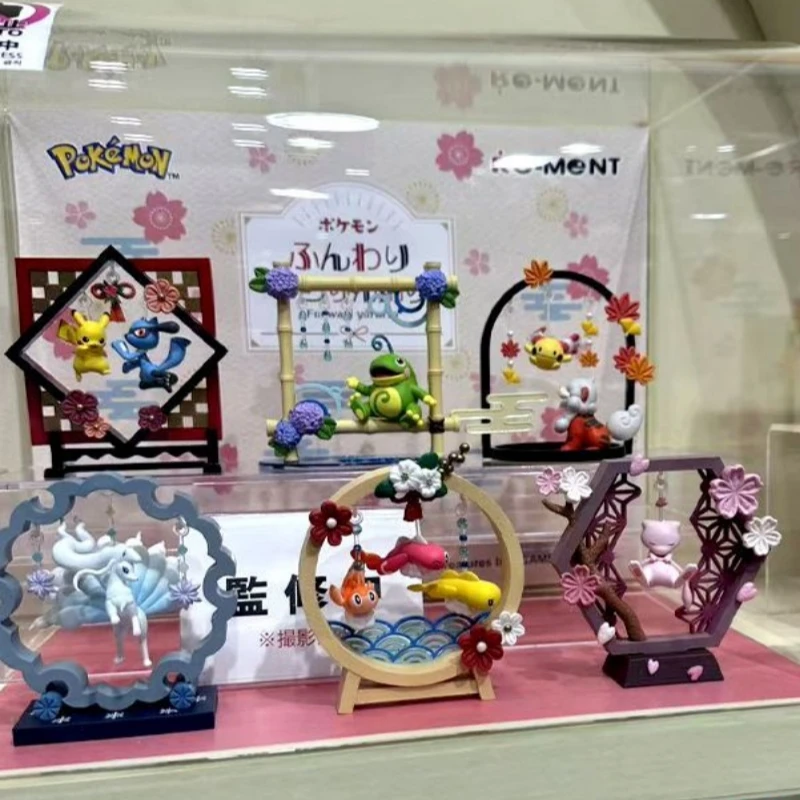 Re-Ment Pokemon Swing Vignette Collection - Mew & Pikachu Rocking Display Figure Politoed Ninetales Riolu Growlithe Model Toy
