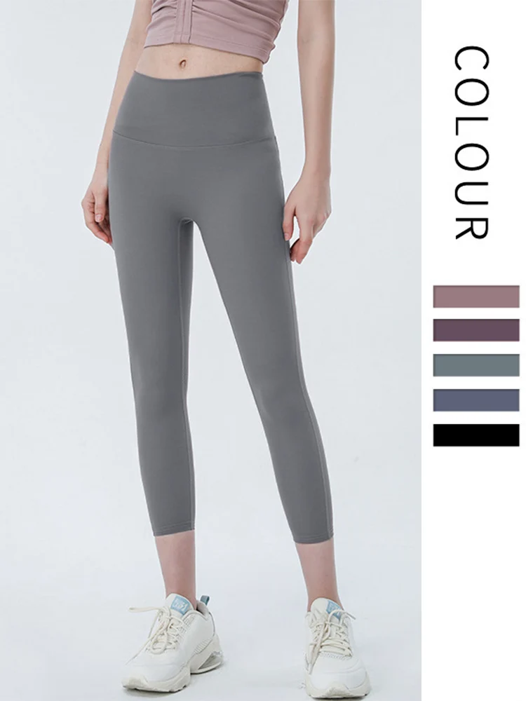 Bequeme Yoga-Hose mit hoher Taille, sieben Fuß lange Oberbekleidung für Damen, spurlos, elastisch, bequem, rutschfest, Yoga-Leggings