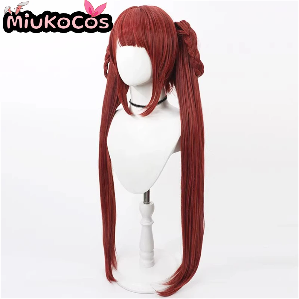IN STOCK スイープトウショウ Sweep Tosho Cosplay Wig With Ears and Tail MiukoCosplay Game Umamusume:Pretty Derby Cosplay Wig 3