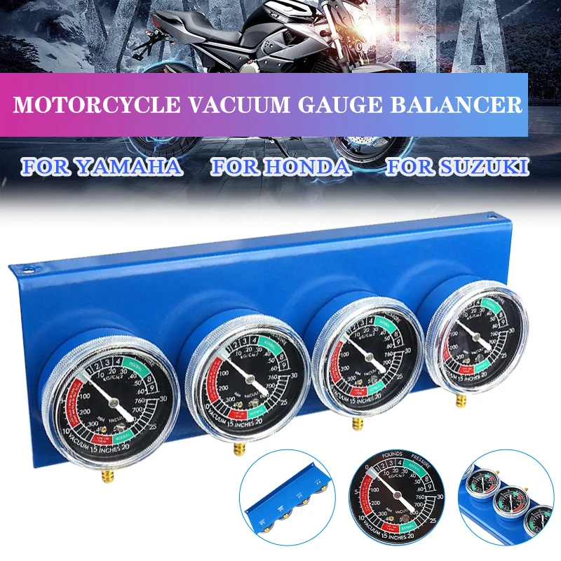 

2/4 цилиндр мотоцикла, синхронный карбюратор, вакуумметр, наборы аксессуаров, преобразователи для обнаружения балансировки, инструменты для мотоциклов