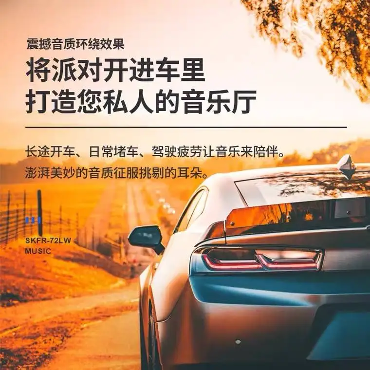 Car USB , high sound quality, classic old  songs MP3