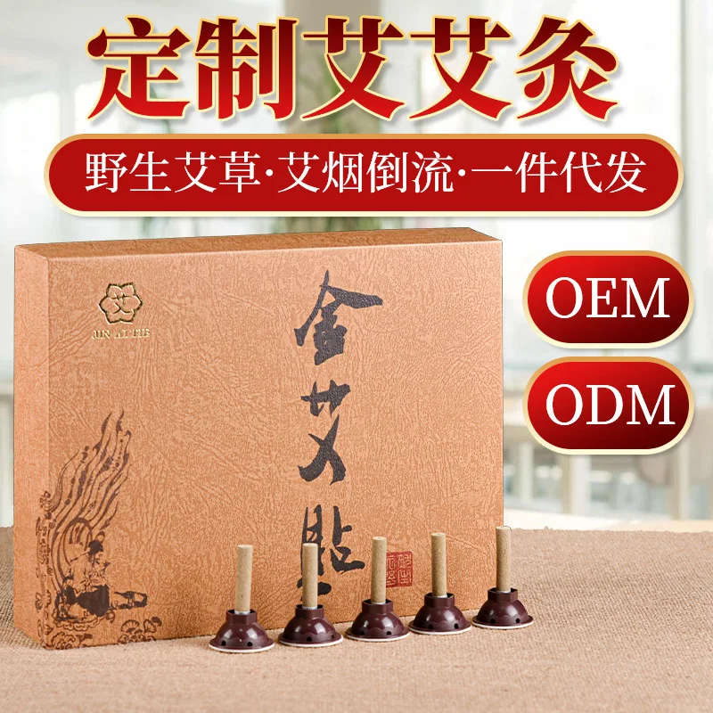 Moxa Moxibustion Paste Warm Column Wholesale BulkGrains Column Hot Compress Kit