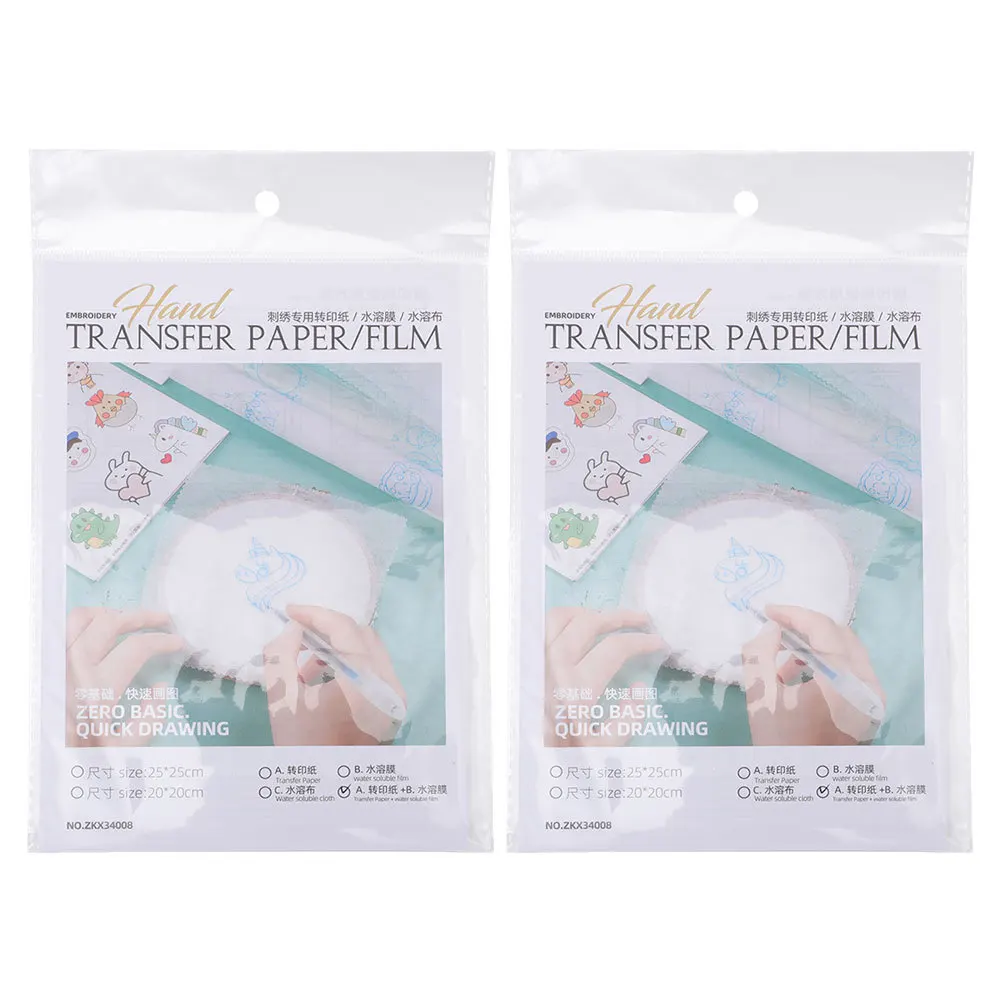 

8Pcs Embroidery Transfer Paper Water Soluble Stabilizer for DIY Clothing Shoes T Shirts Handmade Designs Adhesive Backing Sewing