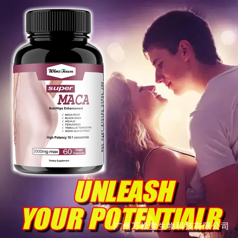 

1 bottle of maca capsules to relieve fatigue improve energy relieve stress tighten buttocks replenish physical strength